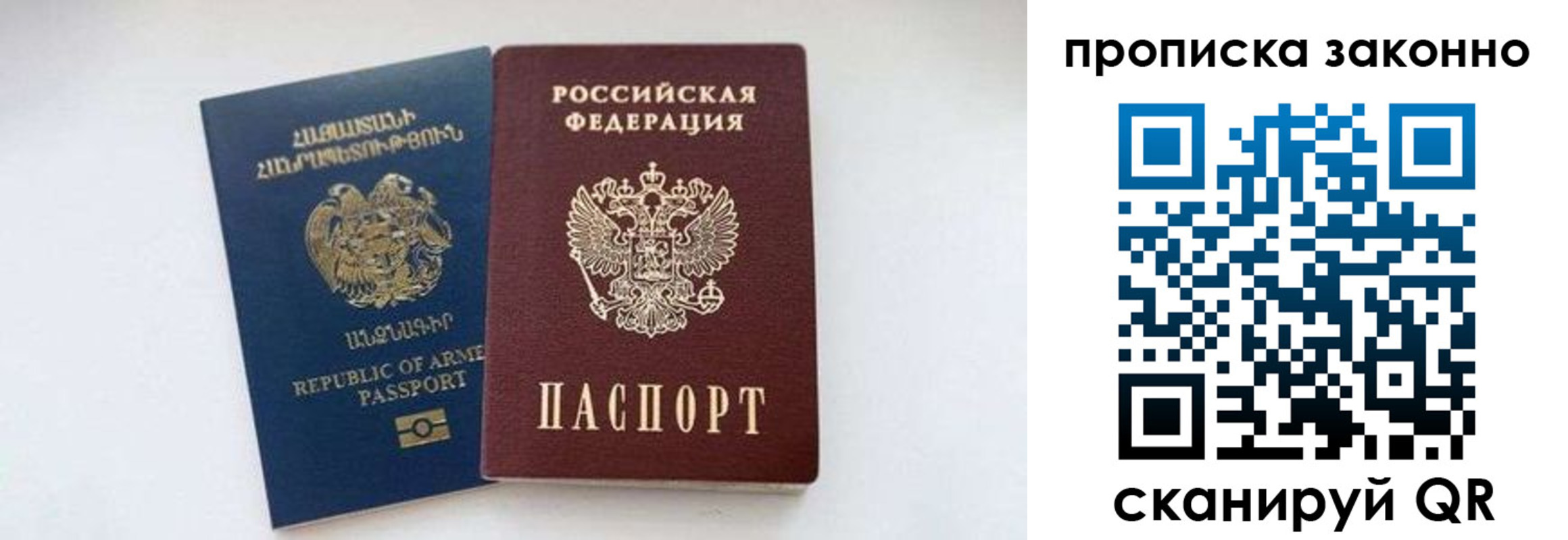 форма 3 в Емве